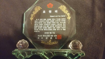 KakaoTalk_20181111_210831514