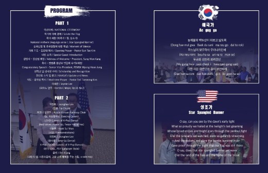 KakaoTalk_20181222_080817074