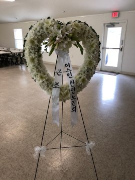 KakaoTalk_20190216_213538676