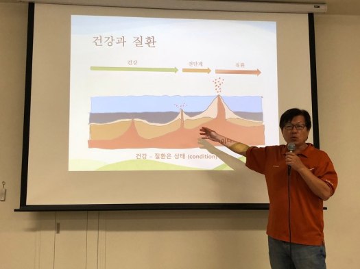 KakaoTalk_20190418_172207410