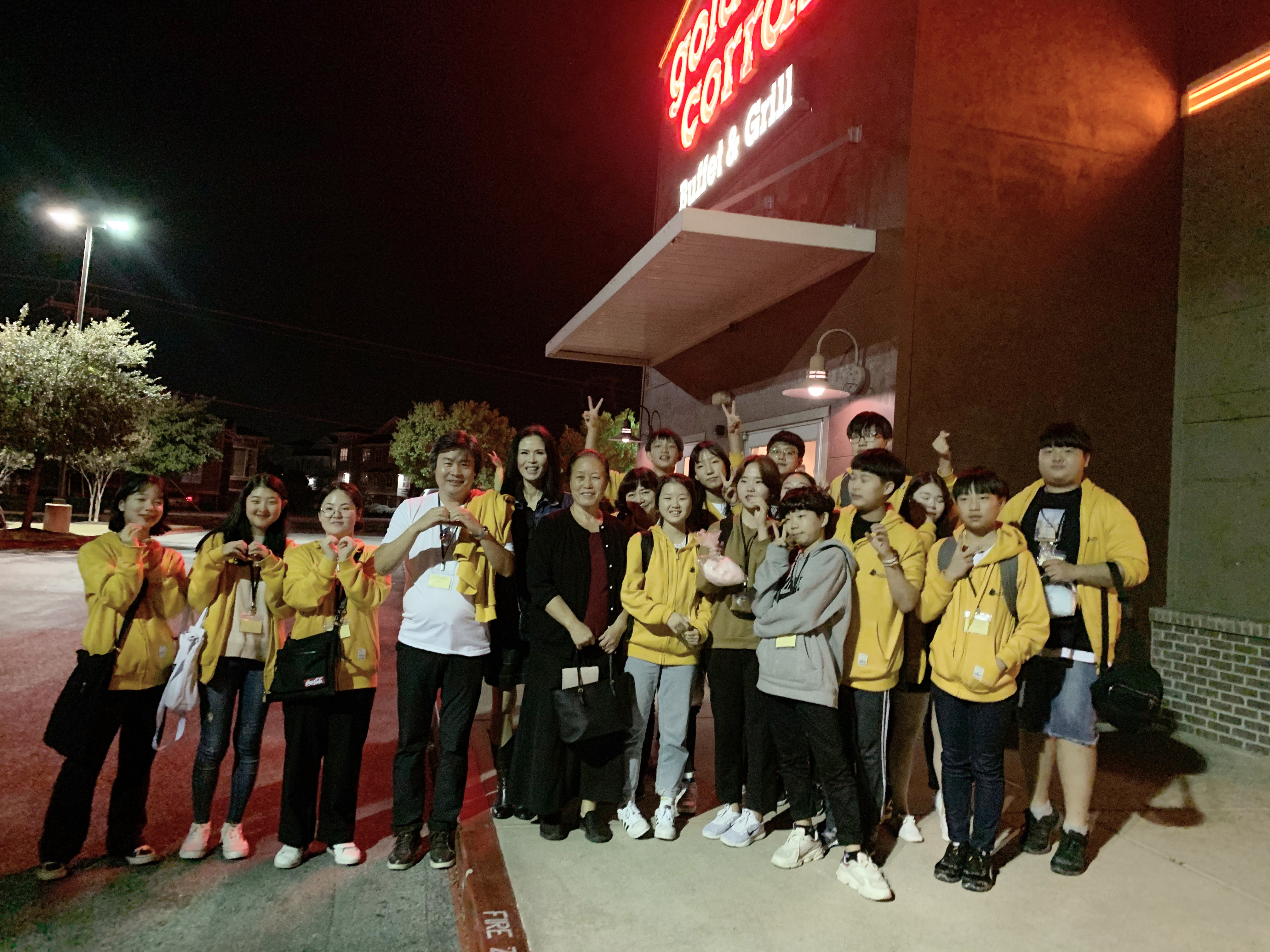 KakaoTalk_20191105_071453941